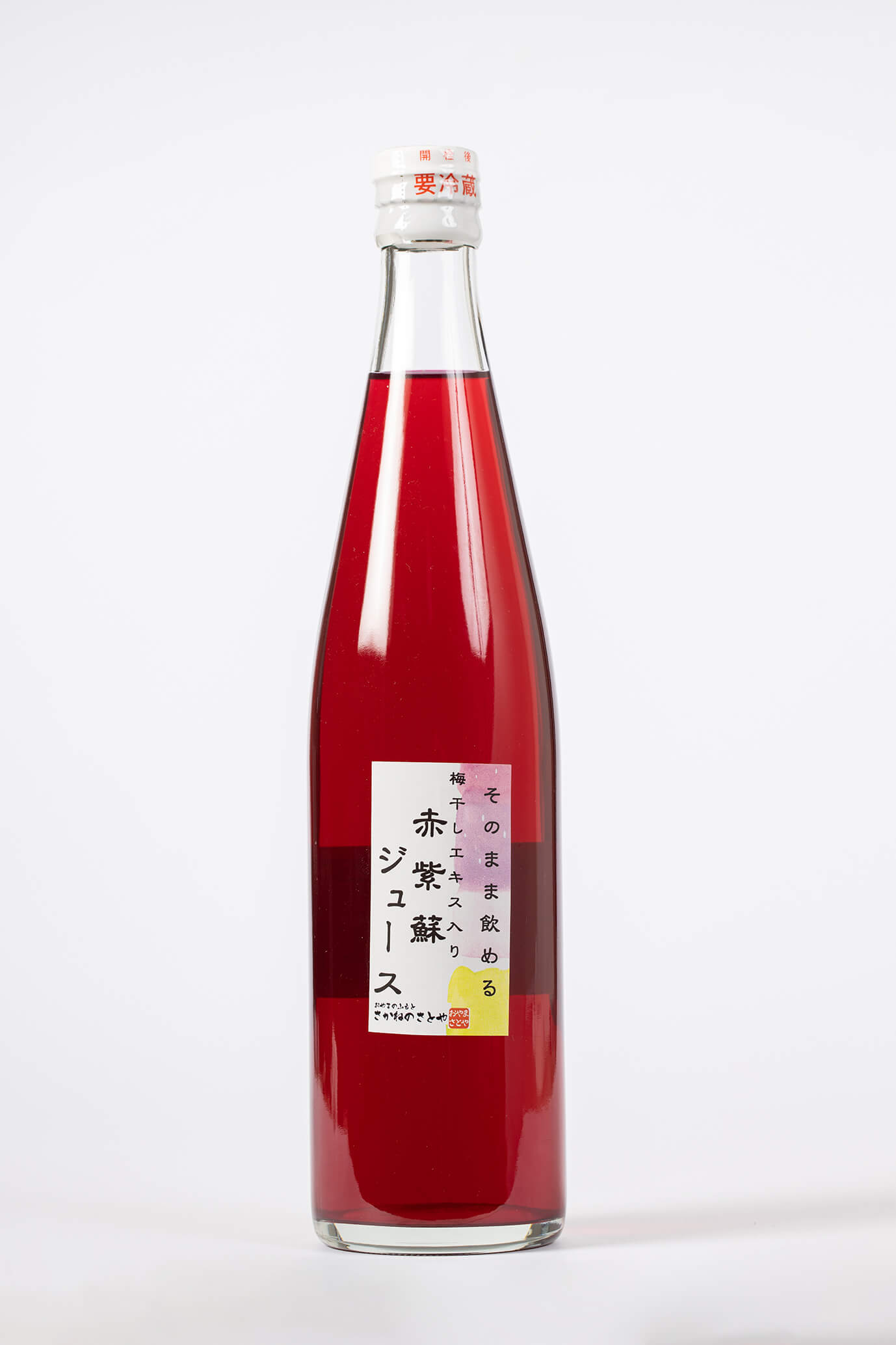 筑前町商工会様イメージカット